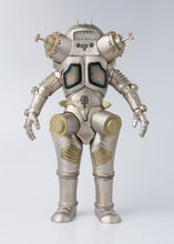 Load image into Gallery viewer, PRE-ORDER S.H.Figuarts King Joe Ultraman: Ultraseven (re-offer)