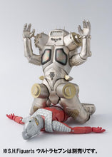 Load image into Gallery viewer, PRE-ORDER S.H.Figuarts King Joe Ultraman: Ultraseven (re-offer)