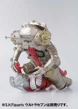 Load image into Gallery viewer, PRE-ORDER S.H.Figuarts King Joe Ultraman: Ultraseven (re-offer)
