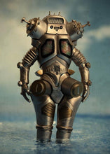Load image into Gallery viewer, PRE-ORDER S.H.Figuarts King Joe Ultraman: Ultraseven (re-offer)