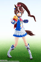 Load image into Gallery viewer, PRE-ORDER S.H.Figuarts Tokai Teio Special Edition Umamusume Pretty Derby