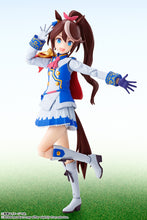 Load image into Gallery viewer, PRE-ORDER S.H.Figuarts Tokai Teio Special Edition Umamusume Pretty Derby