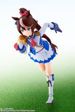 Load image into Gallery viewer, PRE-ORDER S.H.Figuarts Tokai Teio Special Edition Umamusume Pretty Derby