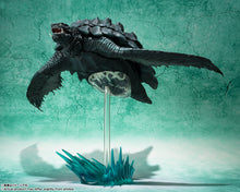 Load image into Gallery viewer, PRE-ORDER S.H.MonsterArts Gamera 2023 Gamera: Rebirth
