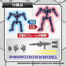 Load image into Gallery viewer, PRE-ORDER SD Gundam Cross Silhouette Tornado Gundam Model Kit