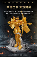 Load image into Gallery viewer, PRE-ORDER Saint Seiya: Knights of the Zodiac - Pantasy Blocks (The Gold Archer)