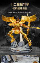 Load image into Gallery viewer, PRE-ORDER Saint Seiya: Knights of the Zodiac - Pantasy Blocks (The Gold Archer)