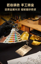 Load image into Gallery viewer, PRE-ORDER Saint Seiya: Knights of the Zodiac - Pantasy Blocks (The Gold Archer)