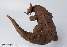Load image into Gallery viewer, PRE-ORDER S.H.Figuarts Gomora
