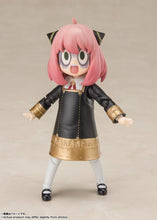 Load image into Gallery viewer, PRE-ORDER S.H.Figuarts Anya Forger Uniform Ver. Spy x Family