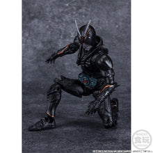 Load image into Gallery viewer, PRE-ORDER SHODO-XX Kamen Rider Black Sun & Battle Hopper Set Kamen Rider Black Sun