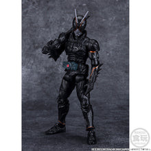 Load image into Gallery viewer, PRE-ORDER SHODO-XX Kamen Rider Black Sun & Battle Hopper Set Kamen Rider Black Sun