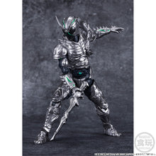 Load image into Gallery viewer, PRE-ORDER SHODO-XX Kamen Rider Shadowmoon & Mantis Mutant Set Kamen Rider Black Sun
