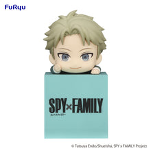 Load image into Gallery viewer, PRE-ORDER Loid Hikkake Figure SpyxFamily