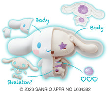 Load image into Gallery viewer, PRE-ORDER Sanrio Characters Fancy Purple - Kaitai Fantasy