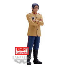 Load image into Gallery viewer, PRE-ORDER Second Lieutenant Koito Golden Kamuy