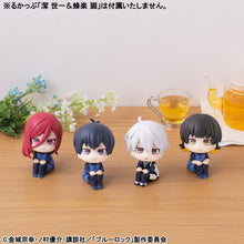 Load image into Gallery viewer, PRE-ORDER Lookup Hyoma Chigiri& Seishiro Nagi - BLUE LOCK【with gift】