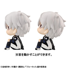 Load image into Gallery viewer, PRE-ORDER Lookup Hyoma Chigiri& Seishiro Nagi - BLUE LOCK【with gift】