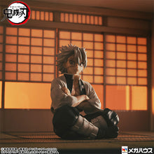 Load image into Gallery viewer, PRE-ORDER G.E.M. Series Shinazugawa-san : Demon Slayer Kimetsu no Yaiba Palm size