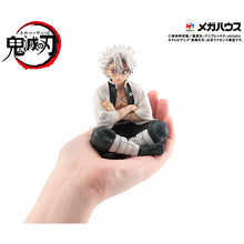 Load image into Gallery viewer, PRE-ORDER G.E.M. Series Shinazugawa-san : Demon Slayer Kimetsu no Yaiba Palm size