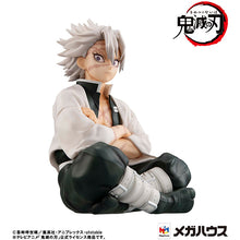 Load image into Gallery viewer, PRE-ORDER G.E.M. Series Shinazugawa-san : Demon Slayer Kimetsu no Yaiba Palm size