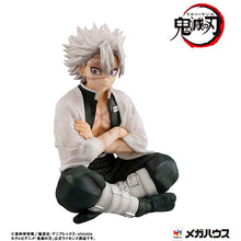Load image into Gallery viewer, PRE-ORDER G.E.M. Series Shinazugawa-san : Demon Slayer Kimetsu no Yaiba Palm size