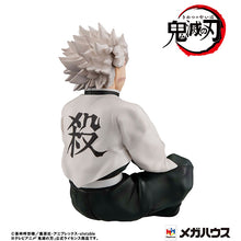 Load image into Gallery viewer, PRE-ORDER G.E.M. Series Shinazugawa-san : Demon Slayer Kimetsu no Yaiba Palm size