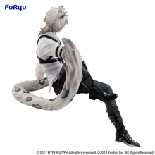 Load image into Gallery viewer, PRE-ORDER SilverAsh Noodle Stopper Figure Arknights
