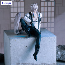 Load image into Gallery viewer, PRE-ORDER SilverAsh Noodle Stopper Figure Arknights