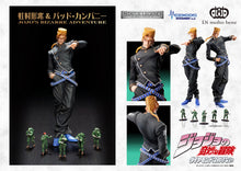 Load image into Gallery viewer, PRE-ORDER Statue Legend Keicho Nijimura and Bad Company JoJo's Bizarre Adventure: Diamond is Unbreakable (re-run)