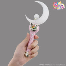 Load image into Gallery viewer, PRE-ORDER Sailor Moon Shiny Series Moon Stick