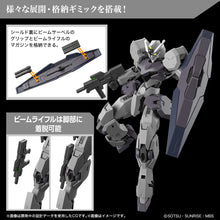 Load image into Gallery viewer, PRE-ORDER HG 1/144 New Product 5 (Tentative Name) Mobile Suit Gundam: The Witch From Mercury Model Kit