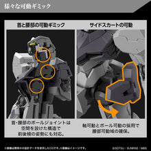 Load image into Gallery viewer, PRE-ORDER HG 1/144 New Product 5 (Tentative Name) Mobile Suit Gundam: The Witch From Mercury Model Kit