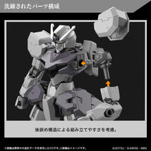 Load image into Gallery viewer, PRE-ORDER HG 1/144 New Product 5 (Tentative Name) Mobile Suit Gundam: The Witch From Mercury Model Kit