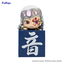 Load image into Gallery viewer, PRE-ORDER Uzui Tengen - Hikkake Figure (Ver. A)