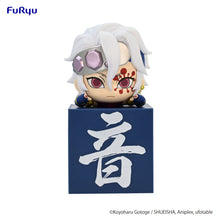 Load image into Gallery viewer, PRE-ORDER Uzui Tengen - Hikkake Figure (Ver. C)