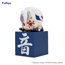 Load image into Gallery viewer, PRE-ORDER Uzui Tengen - Hikkake Figure (Ver. C)