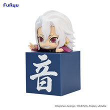 Load image into Gallery viewer, PRE-ORDER Uzui Tengen - Hikkake Figure (Ver. B)