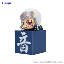 Load image into Gallery viewer, PRE-ORDER Uzui Tengen - Hikkake Figure (Ver. A)