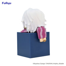 Load image into Gallery viewer, PRE-ORDER Uzui Tengen - Hikkake Figure (Ver. B)