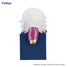 Load image into Gallery viewer, PRE-ORDER Uzui Tengen - Hikkake Figure (Ver. B)