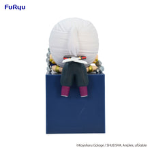 Load image into Gallery viewer, PRE-ORDER Uzui Tengen - Hikkake Figure (Ver. A)