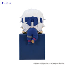 Load image into Gallery viewer, PRE-ORDER Uzui Tengen - Hikkake Figure (Ver. C)