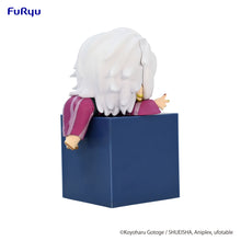 Load image into Gallery viewer, PRE-ORDER Uzui Tengen - Hikkake Figure (Ver. B)