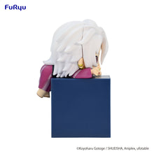 Load image into Gallery viewer, PRE-ORDER Uzui Tengen - Hikkake Figure (Ver. B)