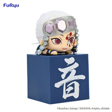 Load image into Gallery viewer, PRE-ORDER Uzui Tengen - Hikkake Figure (Ver. A)