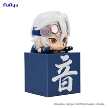 Load image into Gallery viewer, PRE-ORDER Uzui Tengen - Hikkake Figure (Ver. C)