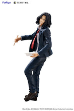 Load image into Gallery viewer, PRE-ORDER Tenitol Keisuke Baji Tokyo Revengers