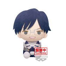 Load image into Gallery viewer, PRE-ORDER Tenya Iida My Hero Academia Big Plush