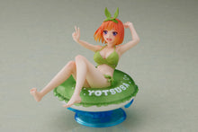 Load image into Gallery viewer, PRE-ORDER Yotsuba Nakano Aqua Float Girls Figure The Quintessential Quintuplets